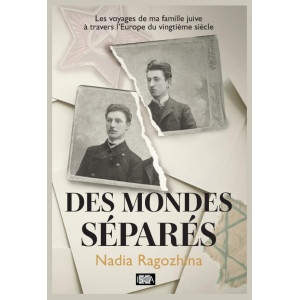 DES MONDES SÉPARÉS