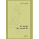 Le temps des moissons