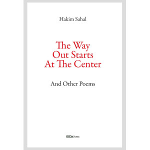 The Way Out Starts At The Center